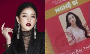 Thực hư thông tin Chi Pu sẽ tham gia thi ‘Hoa hậu Việt Nam 2018’