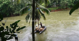 CĐV Ấn Độ nhảy sông tự tử vì Argentina thất bại