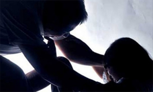 Đang ngủ với con, người phụ nữ bị kẻ dâm ô lẻn vào nhà giở trò đồi bại