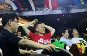 Từ Việt Nam, CĐV Hàn Quốc buồn bã, tiếc nuối nhìn đội nhà thất bại