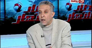 Bình luận viên Ai Cập lên cơn đau tim và chết sau khi đội nhà để thua Ả-rập Xê-út