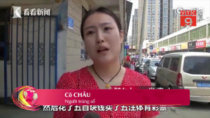 Clip: Khoe ảnh vé số trúng giải lên mạng, bị bạn nẫng tay trên cay đắng