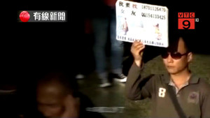 Bị từ chối 80.000 lần, người đàn ông vẫn kiên trì tìm bạn đời