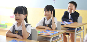 Hà Nội đăng ký tuyển sinh trực tuyến vào lớp 1