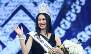 Nhan sắc gây tranh cãi của tân Hoa hậu Hoàn vũ Thái Lan