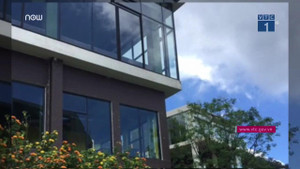 Video: Phong tỏa biệt thự của ông Trịnh Xuân Thanh ở Tam Đảo