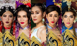 Nam Thư hé lộ dàn phi tần độc nhất vô nhị của showbiz