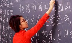Sinh viên sư phạm dưới 1m50 không được cấp bằng vì lý do không ngờ
