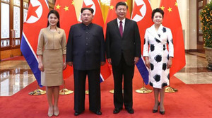 Báo Hàn: Chủ tịch Trung Quốc Tập Cận Bình sẽ đến Triều Tiên vào tháng 9