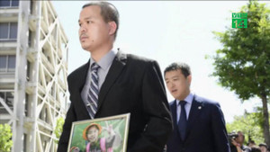 Vì sao gia đình bé Nhật Linh kháng cáo bản án chung thân của thủ phạm?