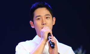 Jung Hae In nghẹn ngào viết thư tay gửi các fan Việt, hứa sẽ quay trở lại