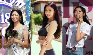 Tân Hoa hậu Hàn Quốc tự tin dù bị công chúng chê kém sắc