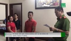 Theo chân công an triệt phá đường dây cá độ bóng đá hàng trăm tỷ đồng