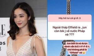 Cười ngất với những câu trả lời siêu 'lầy' của Jun Vũ khi chơi trò chơi đang hot