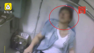 Từ chối nối lại tình xưa, cô gái bị bạn trai cũ cắn đứt mũi