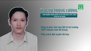 Chân dung ông Vũ Trọng Lương - người sửa điểm thi ở Hà Giang