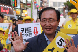 Nghị sỹ Hàn Quốc nhảy lầu tự tử trong lúc bị điều tra nhận quỹ chính trị bất hợp pháp