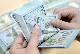 Ngân hàng Nhà nước công bố tỷ giá mới, đồng USD tăng kỷ lục vượt ngưỡng 23.000 đồng