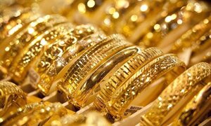 Giá vàng hôm nay 24/7: Trồi sụt không theo quy luật