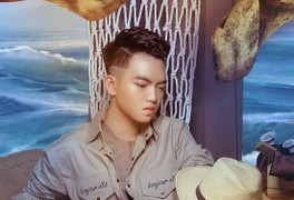 Hoạ sĩ 10X nhận học bổng ngành thời trang từ trường Đại học danh giá nhất nước Ý