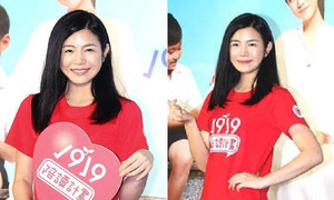 'Tiểu Long Nữ' Trần Nghiên Hy xuống sắc không phanh, gương mặt cứng đờ như tượng sáp