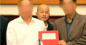 Khi nào xét xử vụ án Út 'trọc' Đinh Ngọc Hệ cùng các đồng phạm?