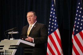 Mỹ tiết lộ đối thủ cạnh tranh với sáng kiến 'Vành đai và Con đường' của Trung Quốc