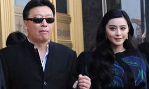 Phạm Băng Băng và quản lý bị bắt