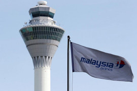 Những người đầu tiên có thể bị truy cứu trách nhiệm vì thảm kịch MH370