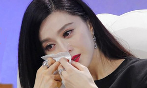 Mới hơn nửa năm, Phạm Băng Băng đã vướng hàng loạt scandal