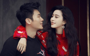 Mặc bê bối trốn thuế, Phạm Băng Băng vẫn cưới vào 8/8?