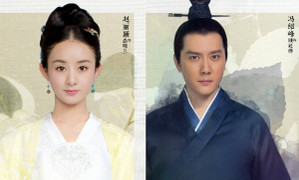 Nửa cuối năm 2018, phim bộ Hoa ngữ nào sẽ gây sốt màn ảnh nhỏ?