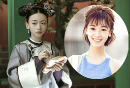 Nữ chính phim 'Diên hi công lược': Từng bị chê là có gương mặt ếch