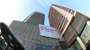 EVNFinance: 10 năm xây dựng và phát triển