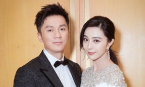 2 ngày nữa Phạm Băng Băng tổ chức đám cưới với Lý Thần?