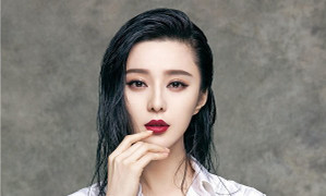 Phạm Băng Băng sẽ bị cấm hoạt động 3 năm, mất 3 vai chính vì nghi án trốn thuế?