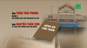 Tội phạm chạy bệnh án tâm thần: Chưa biết lỗ hổng ở đâu?