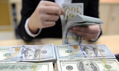 Đầu tuần mới, tỷ giá USD lại vọt 'đỉnh'
