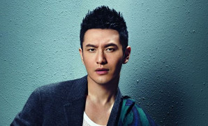 Vướng nghi vấn gian lận chứng khoán, Huỳnh Hiểu Minh lên tiếng