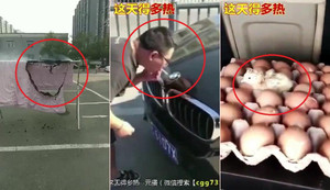 Clip nắng nóng khủng khiếp ở Trung Quốc: Những hình ảnh không tin nổi