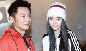 Lý Thần hé lộ tình trạng hiện tại của Phạm Băng Băng