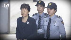 Cựu Tổng thống Hàn Quốc Park Geun-hye bị tăng án tù lên 25 năm