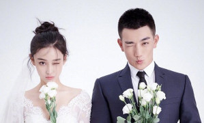 Xuất hiện vé chợ đen dự lễ cưới 'kẻ thù không đội trời chung' của Phạm Băng Băng