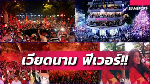 Báo Thái Lan thán phục: 'Olympic Việt Nam đã trải qua hành trình tuyệt vời'