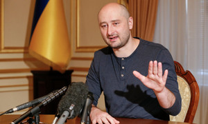 Nhà báo Nga giả chết ở Ukraine: Nghi phạm thừa nhận có âm mưu ám sát