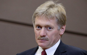 Điện Kremlin nói gì trước thông tin ông Putin và ông Trump sắp gặp mặt ở Paris?