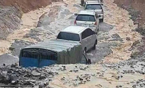 Mưa lũ càn quét kinh hoàng ở Bắc Bộ và Bắc Trung Bộ: Ít nhất 14 người chết, 4 người mất tích