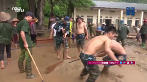 Clip: Trường học ngập trong bùn đất dày 1m trước ngày khai giảng