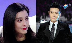 Phạm Băng Băng - Huỳnh Hiểu Minh bị cấm sóng hoàn toàn vì scandal trốn thuế, gian lận chứng khoán?