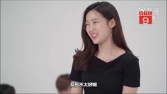 Cô gái lên truyền hình tìm bạn trai mạnh mẽ trên giường, lương ngàn USD